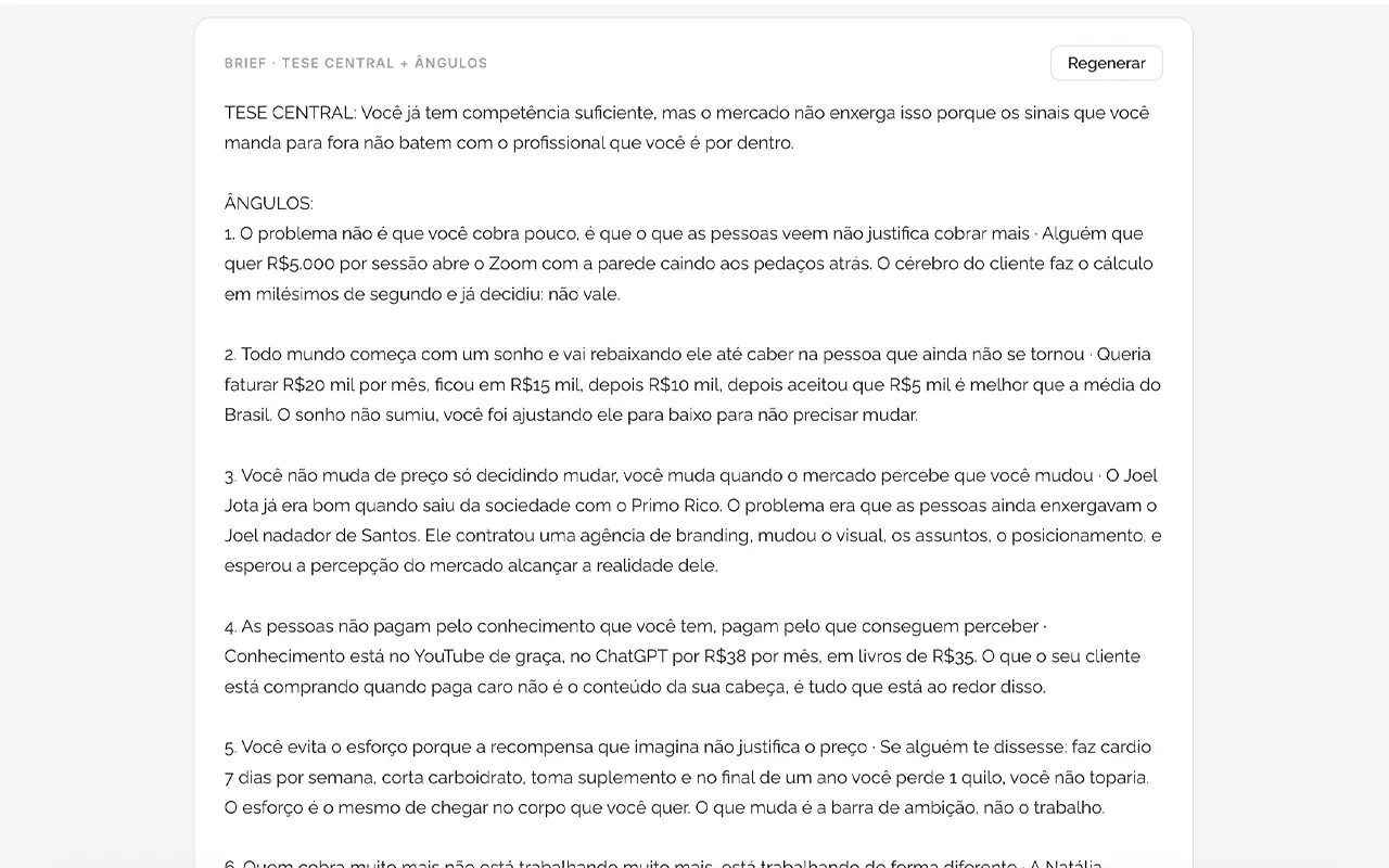 Tela do CEV com a transcrição colada