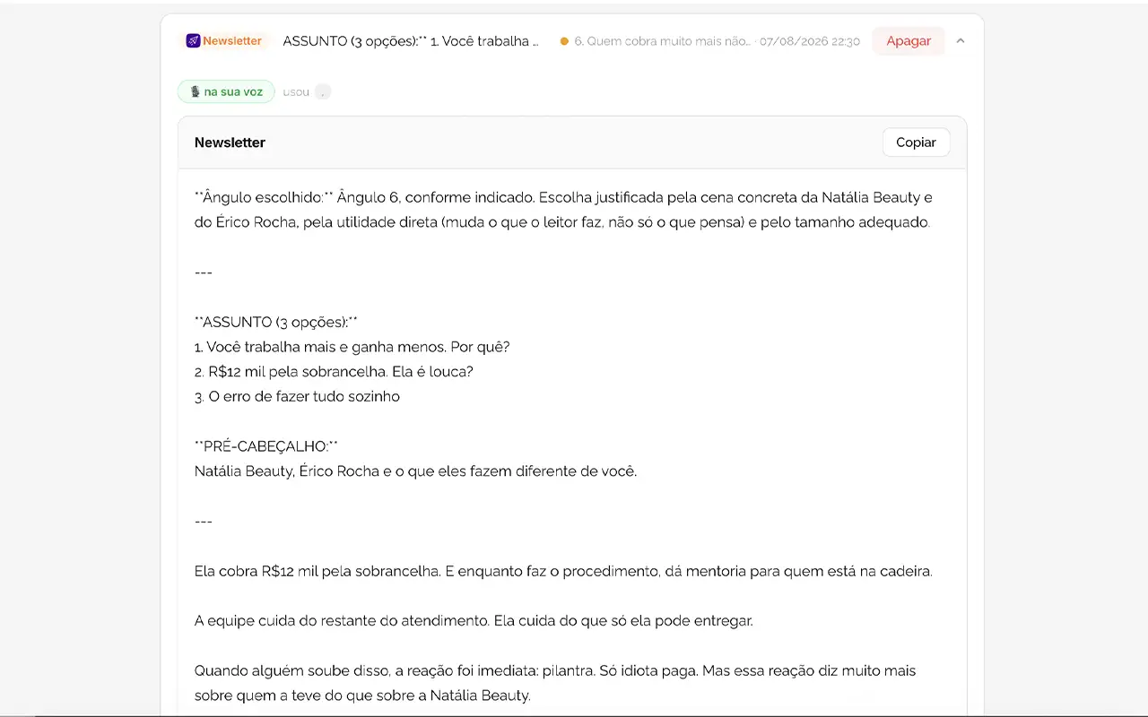 Tela do CEV com a transcrição colada